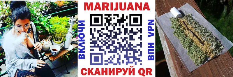 Что такое Лермонтов ЭКСТАЗИ Alpha PVP АМФ МАРИХУАНА Меф мяу мяу Гашиш