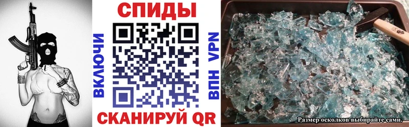 Amphetamine Premium  хочу   shop клад  Лермонтов 