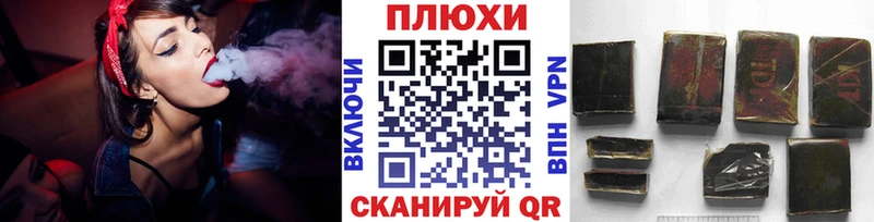 Гашиш убойный  купить наркоту  Лермонтов 