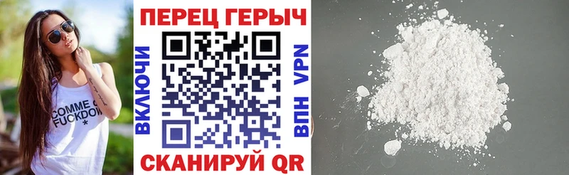 ГЕРОИН хмурый  Лермонтов 