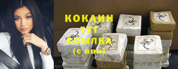 скорость mdpv Остров