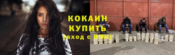 трава Нягань