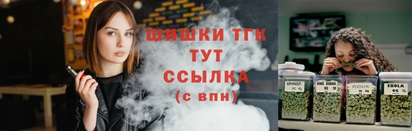 прущий лед Нязепетровск