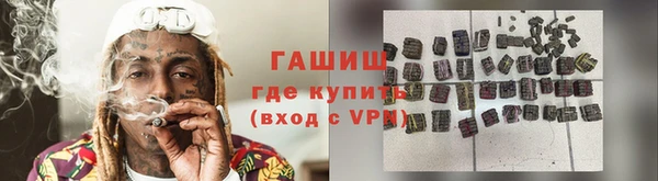 крисы Осинники