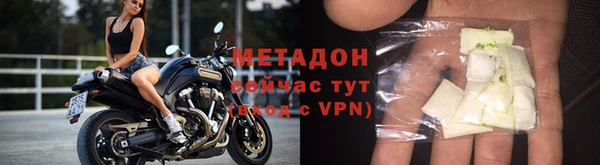скорость Осташков