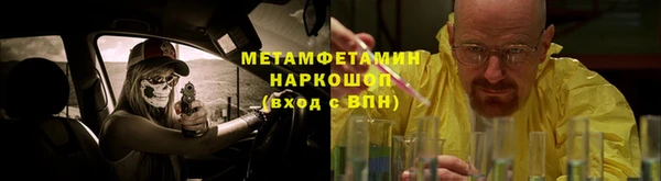 скорость mdpv Остров