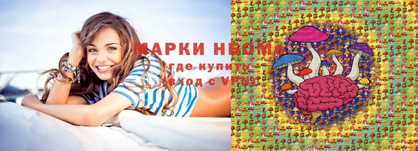 скорость mdpv Остров