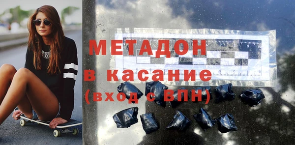 скорость Осташков