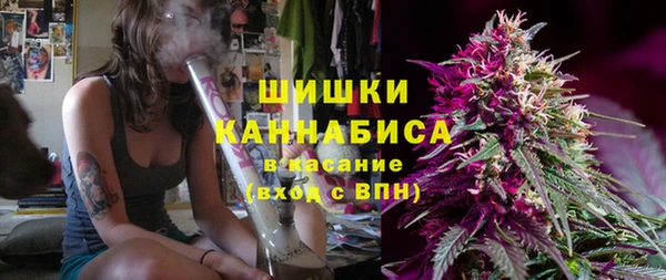 скорость Осташков