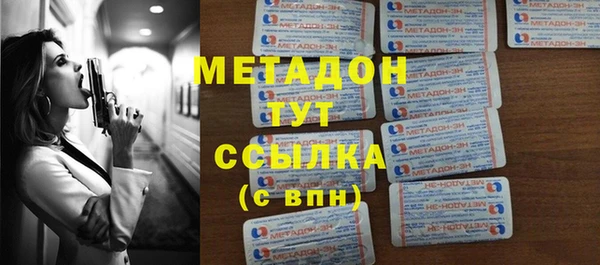 скорость Осташков