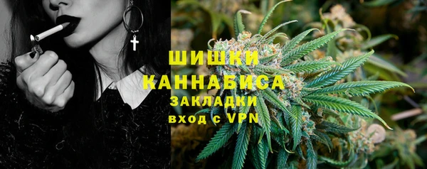 скорость Осташков