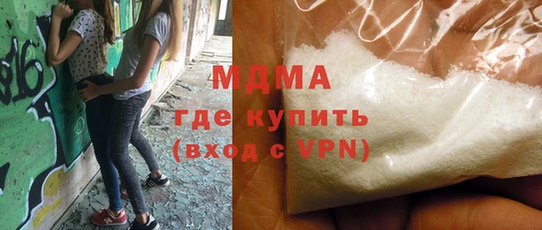 скорость mdpv Остров
