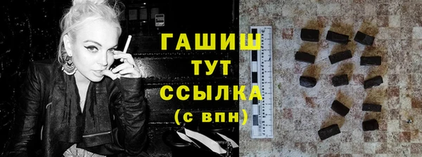скорость mdpv Остров