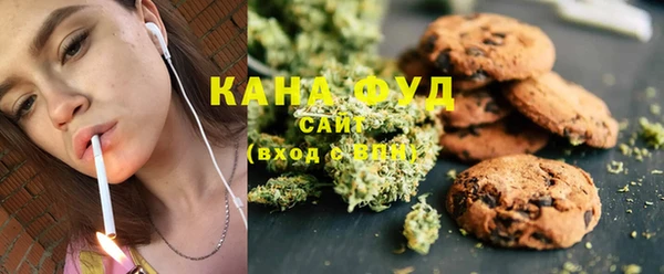 прущая мука Тихорецк