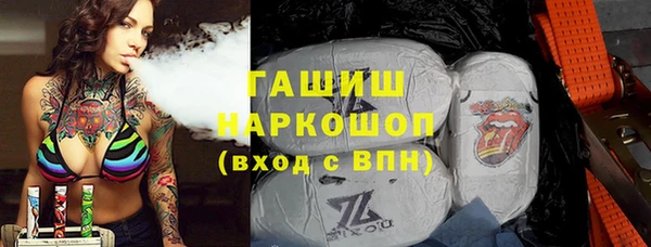 прущий лед Нязепетровск