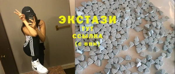 крисы Осинники