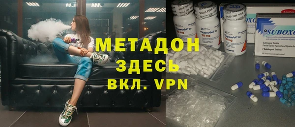 бутик Няндома