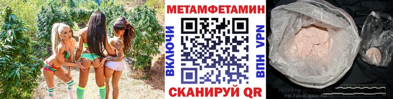 Первитин витя Лермонтов