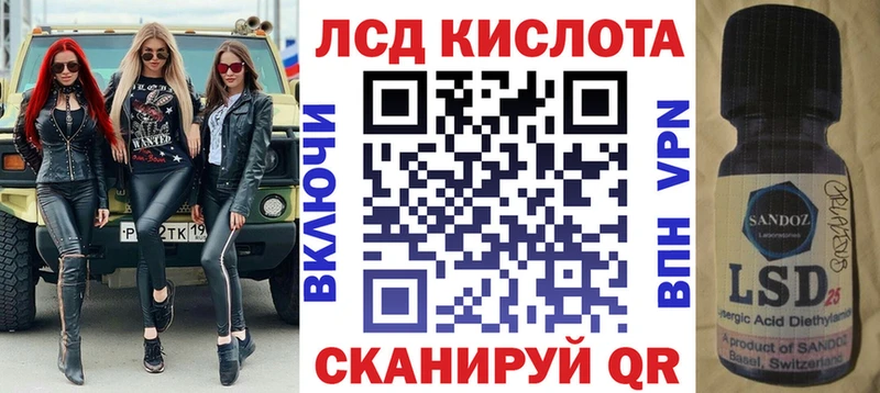 закладки  hydra tor  Марки NBOMe 1500мкг  Лермонтов 