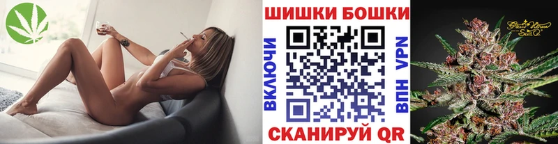 Конопля планчик  Лермонтов 